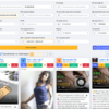 adheart-me-group-buy